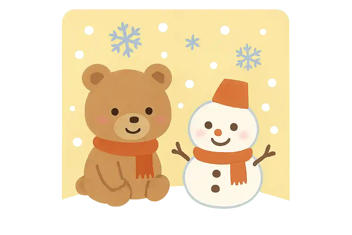 【0歳児】1月に読んであげたいオススメの絵本