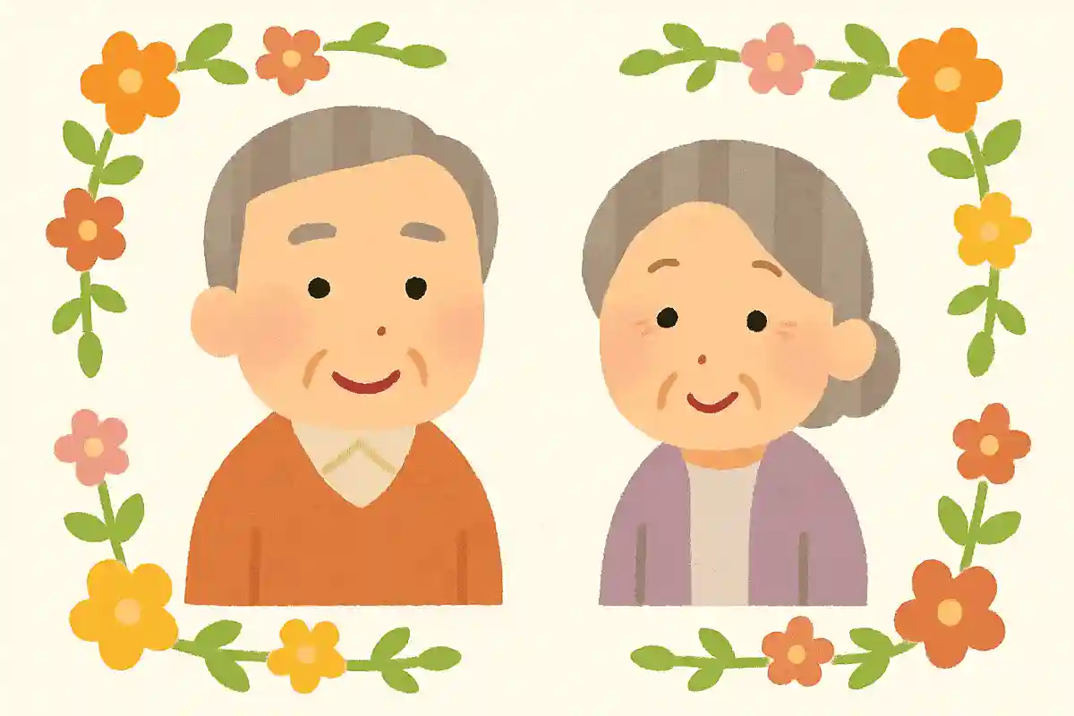 ご無沙汰しておりますがお変わりありませんか？NEW!