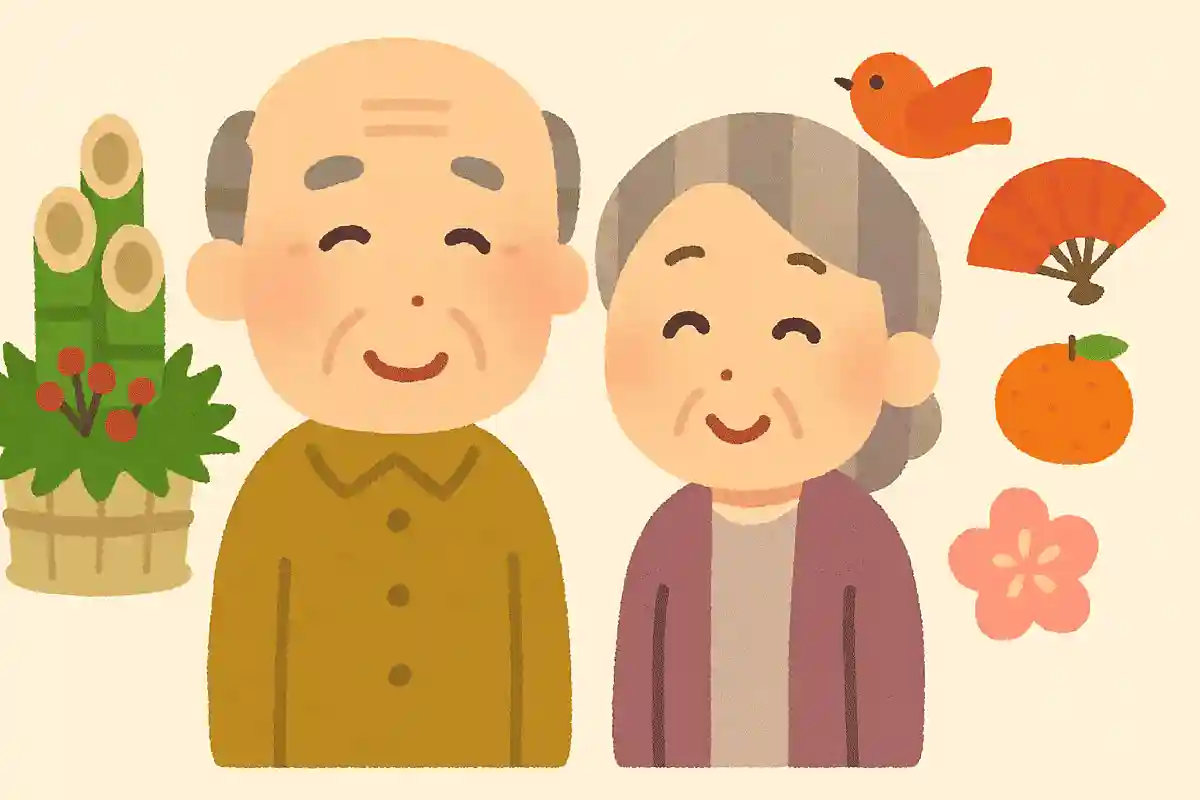 幸多き年になりますようにNEW!