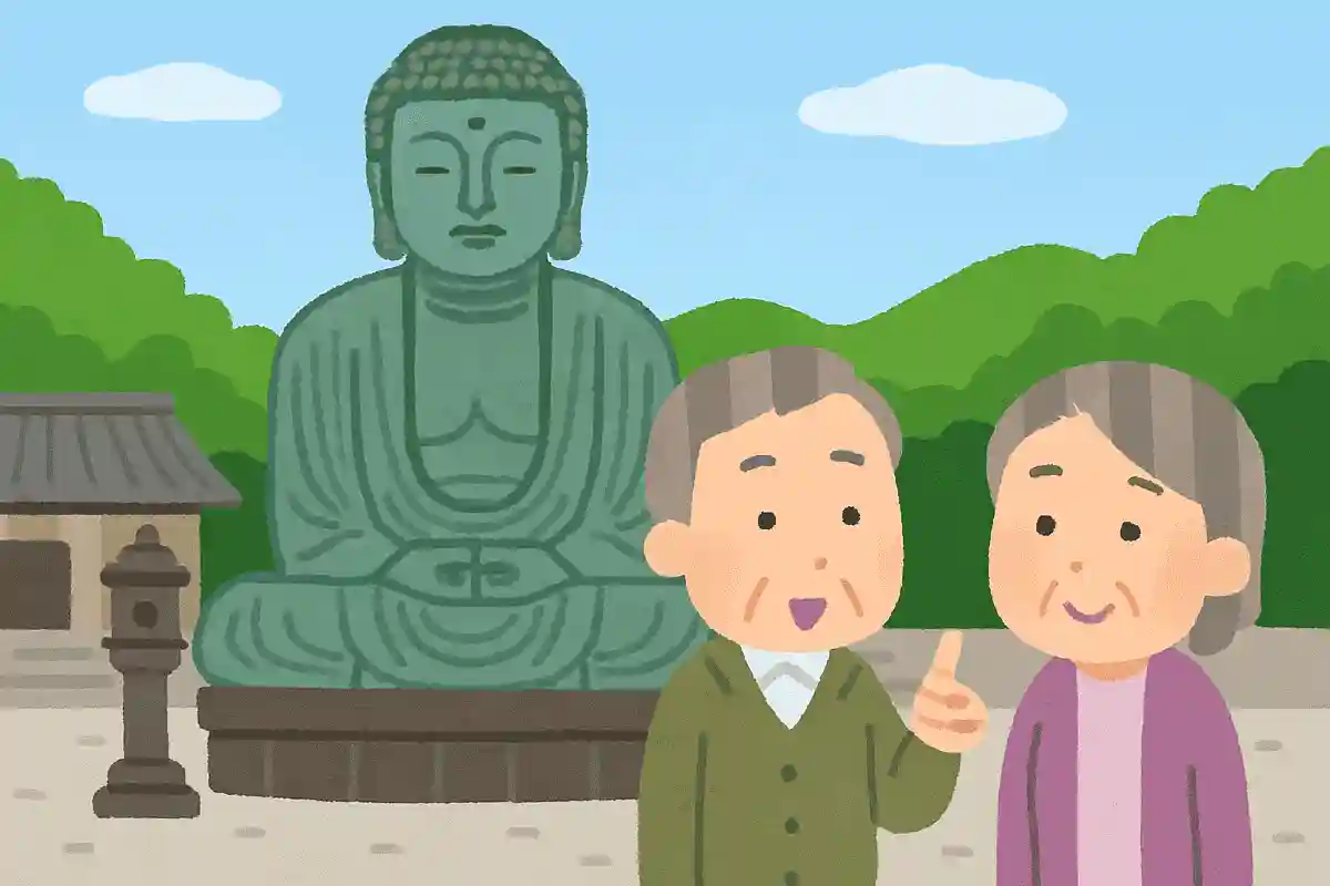 高徳院の境内一体が「鎌倉大仏殿跡」として国の史跡に制定されたのはいつのことでしょうか？NEW!