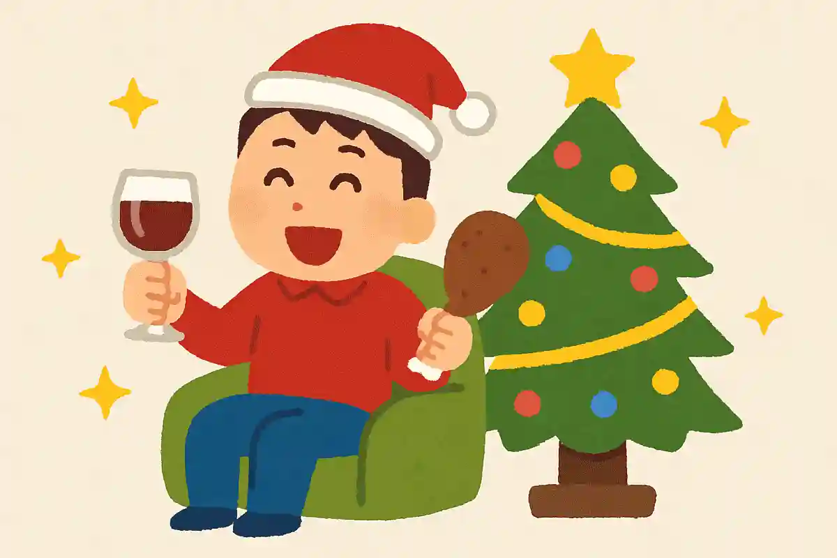 クリぼっちでも関係ないよな!楽しめばOK!ハッピーメリークリスマス☆