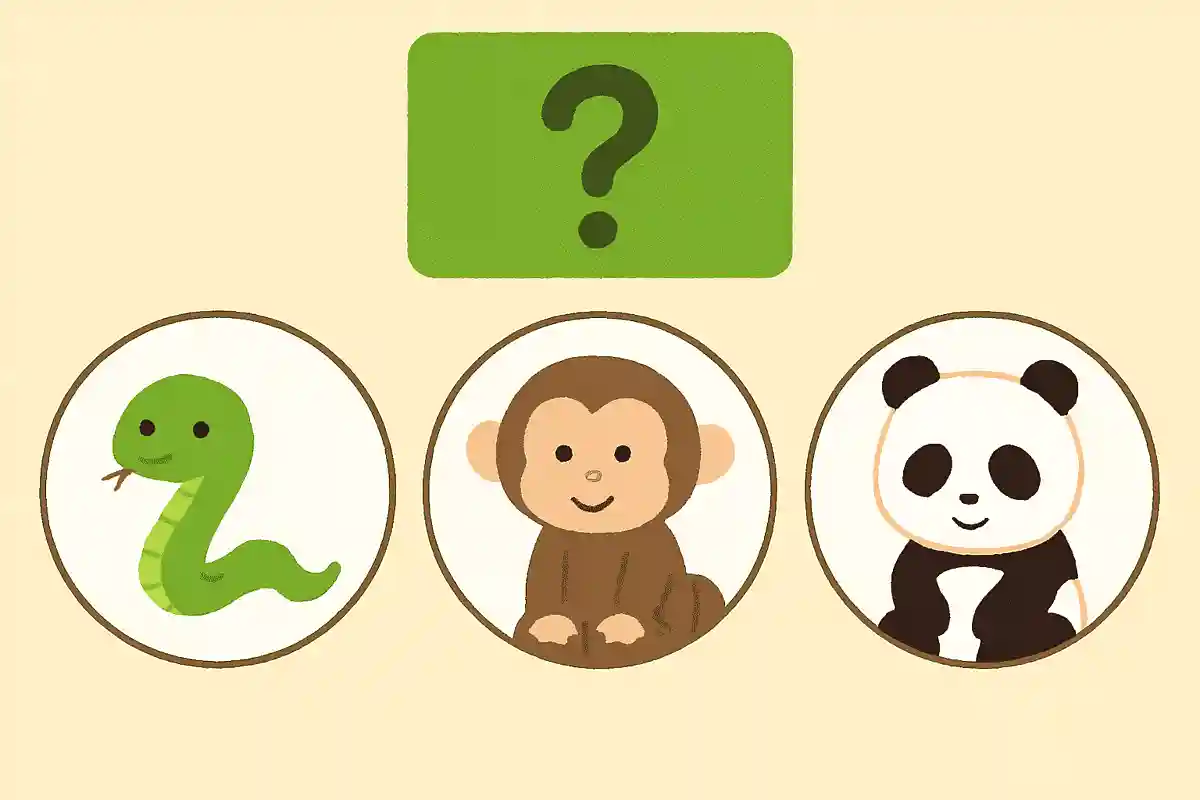 この中で干支にいない動物はどれでしょう？NEW!