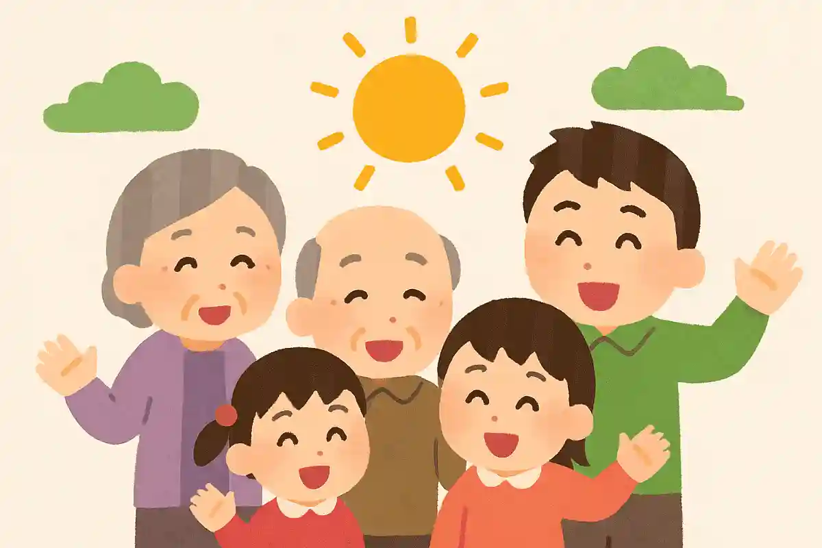 おかげさまで家族一同元気に新年を迎えることができましたNEW!