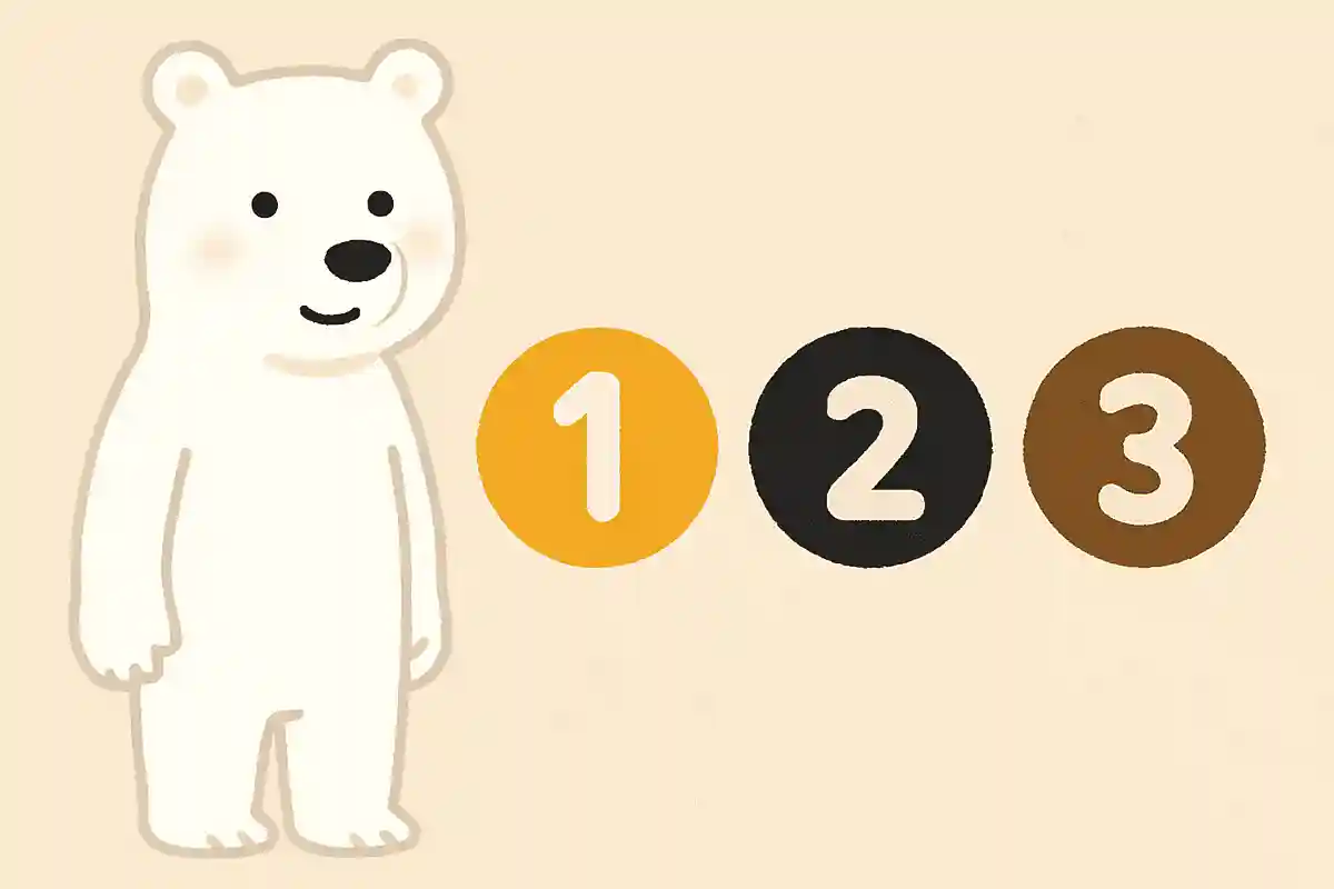シロクマの肌の色は何色でしょう？NEW!
