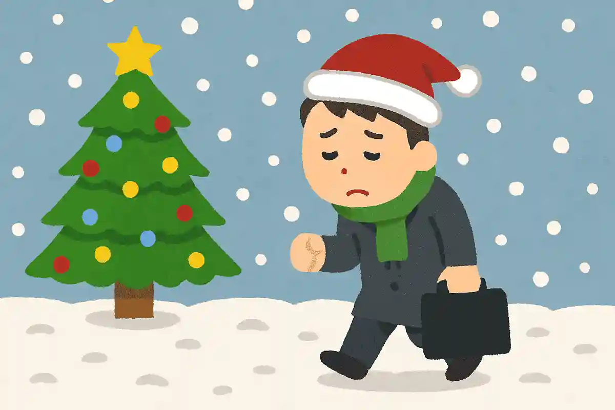 雪が降ったらロマンチックなホワイトクリスマス！…通勤日じゃなければねNEW!