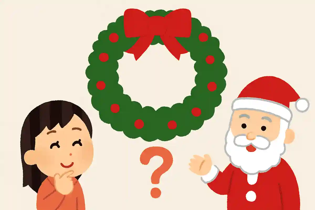 クリスマスリースの意味は何でしょう？