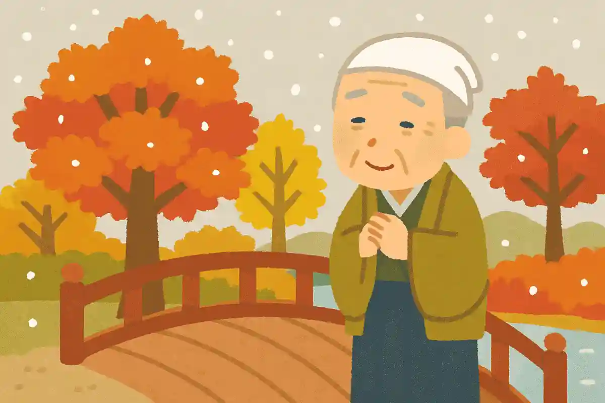 初雪や かけかかりたる 橋の上NEW!松尾芭蕉