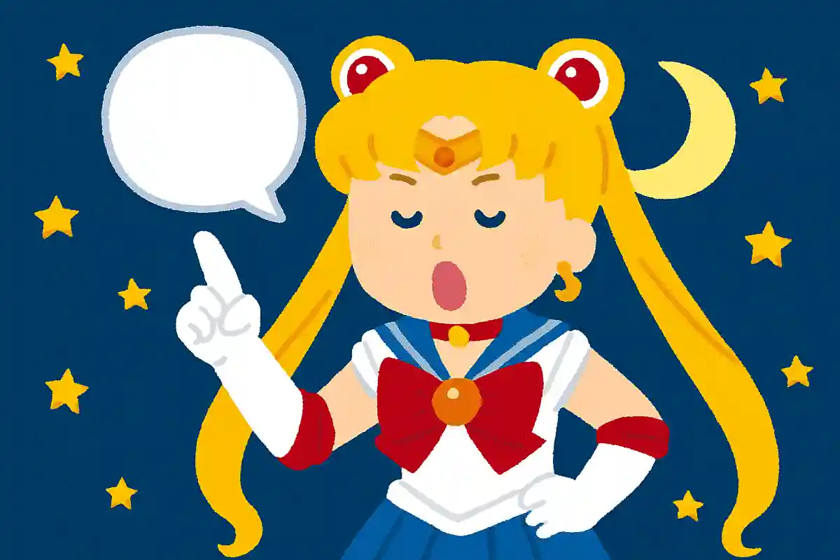 『美少女戦士セーラームーン』のセーラームーンが言う決めゼリフは？NEW!