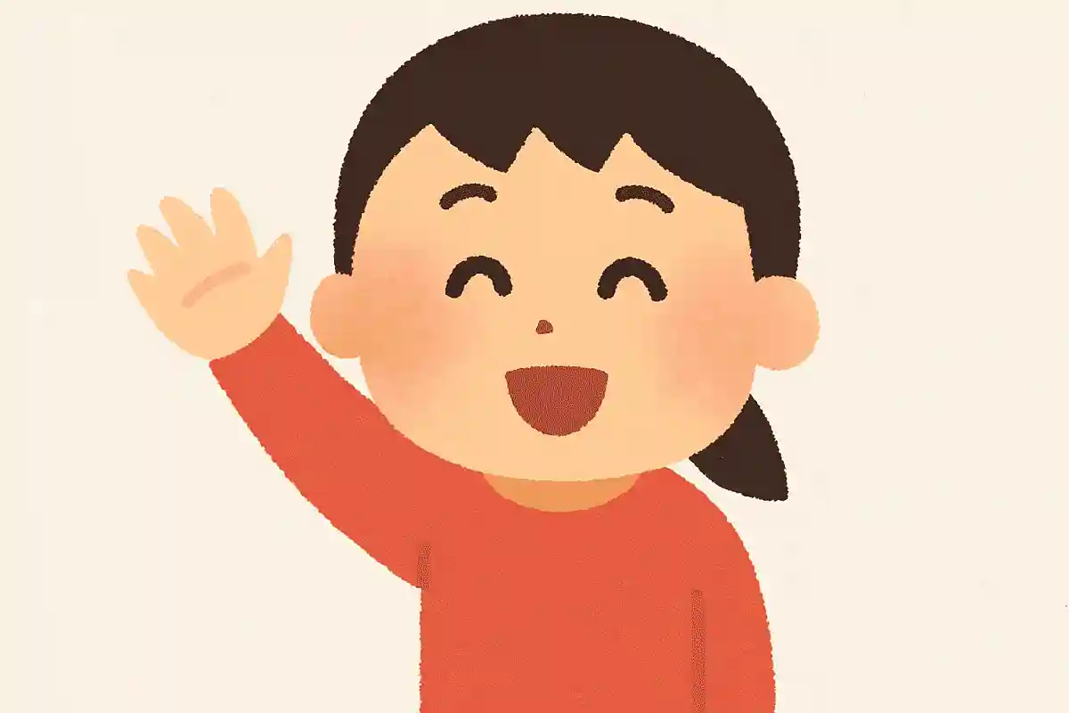 今年も会えるのを楽しみにしていますNEW!