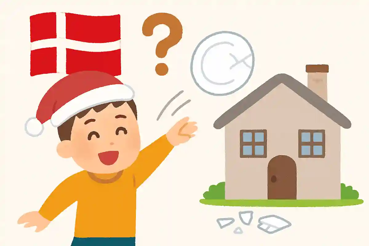 デンマークではお正月に家に向かって何を投げつけるでしょう？NEW!