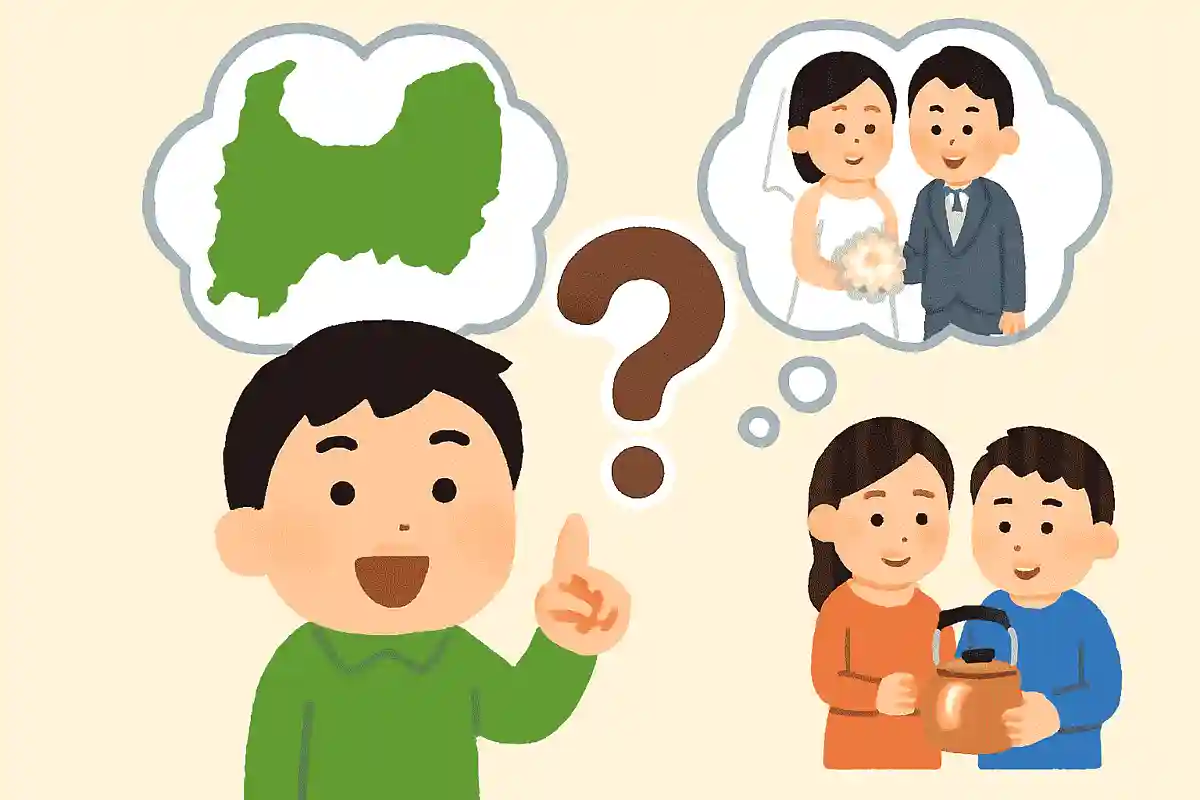 富山県民は結婚した後に「ある物を持ったら一人前」といった風潮があるそうです。それは一体何でしょうか？NEW!