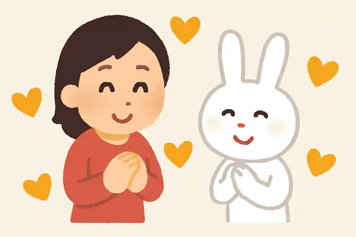 今年も心温まる時間がたくさん訪れますようにNEW!