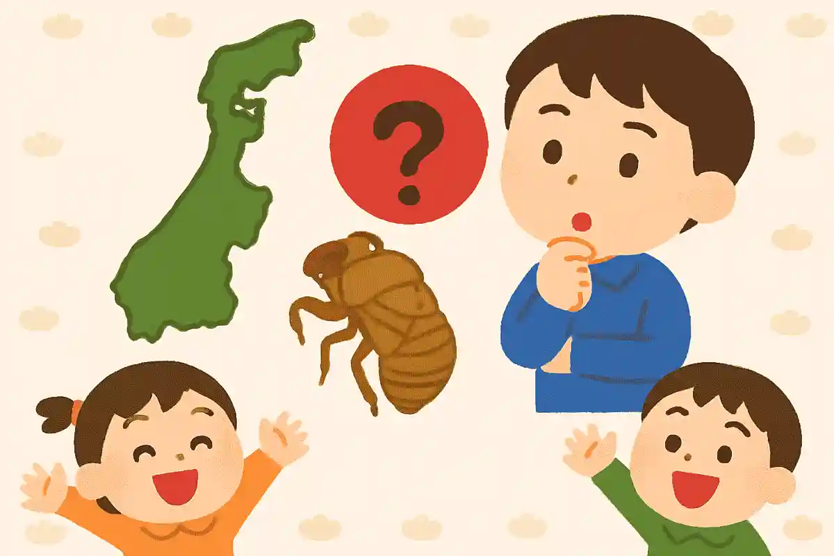 石川県が日本の生産量の98％をしめるものはなに？NEW!