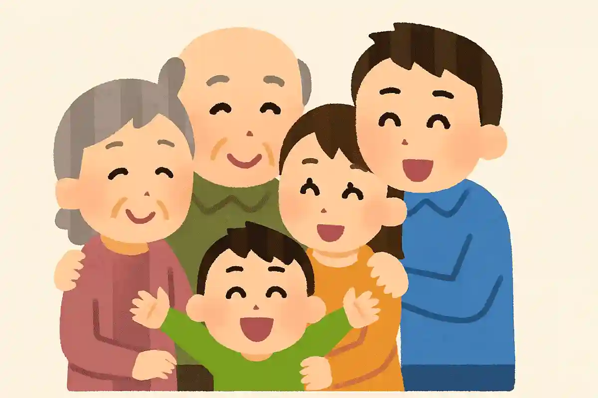 今年も健康で笑顔あふれる一年になりますようにNEW!