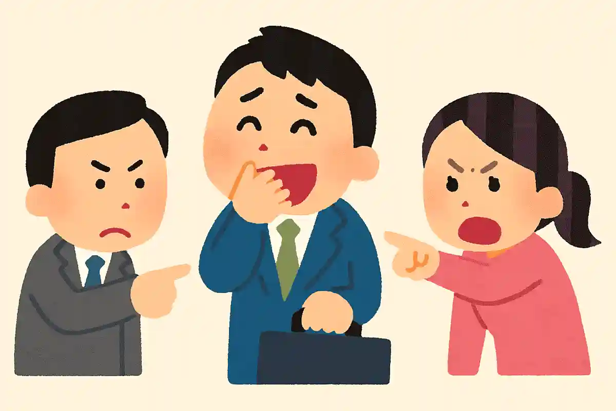 会社へは 来るなと上司 行けと妻NEW!