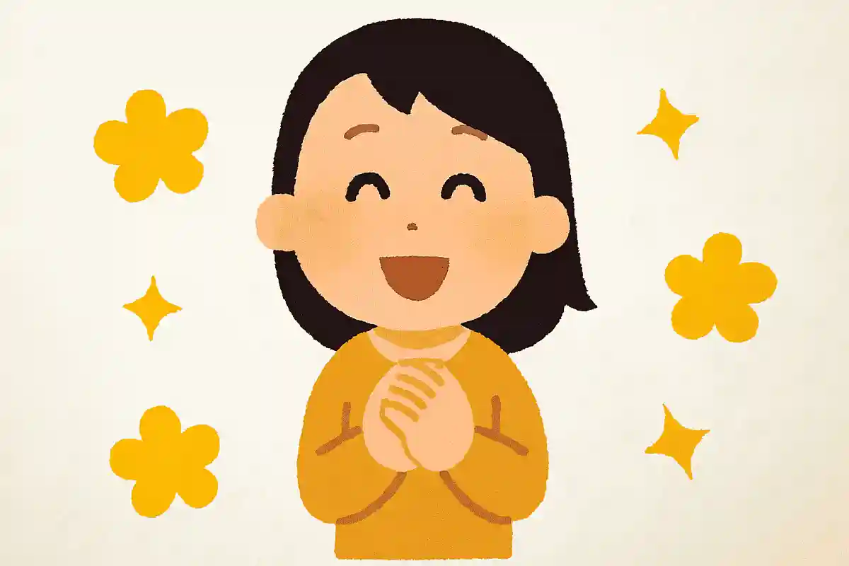 笑顔で過ごせる穏やかな一年になりますようにNEW!