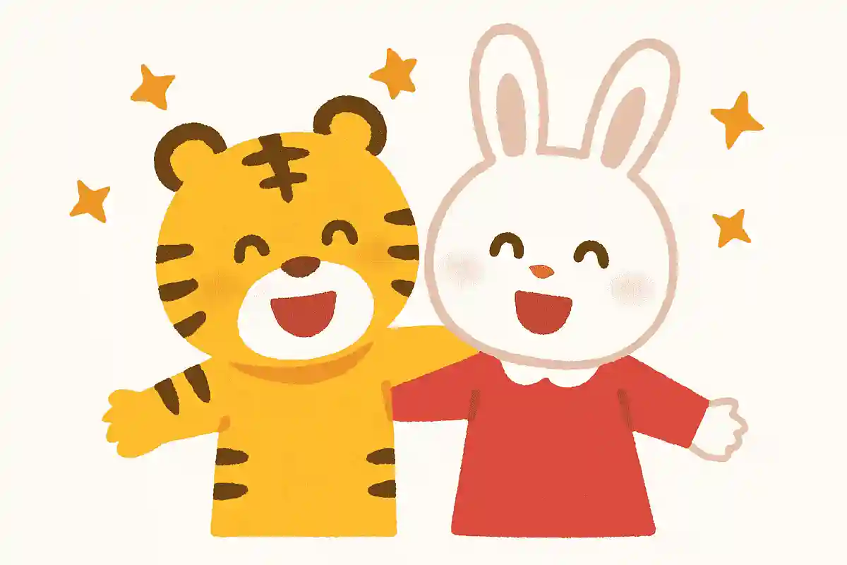 今年も一緒に楽しい思い出を作れることを楽しみにしていますNEW!