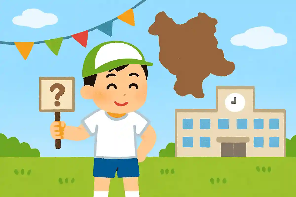 学校の運動会の組み分けと言えば「赤組」「白組」が一般的ですが、群馬県の学校はどのような組分けをしているでしょうか？NEW!