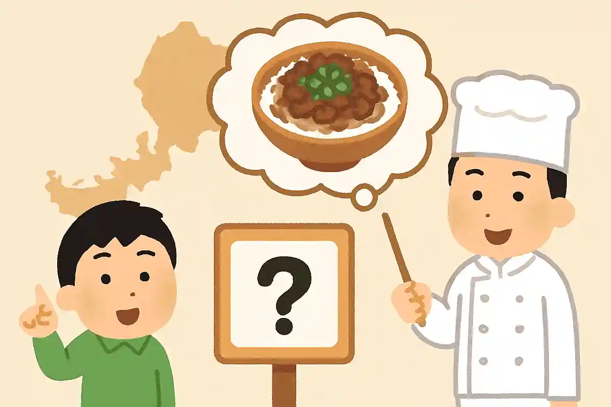 郷土料理「ぼっかけ」は何時代から食べられているでしょうか？NEW!