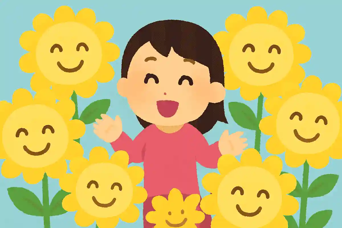 笑顔の花がいっぱい咲く一年になりますようにNEW!