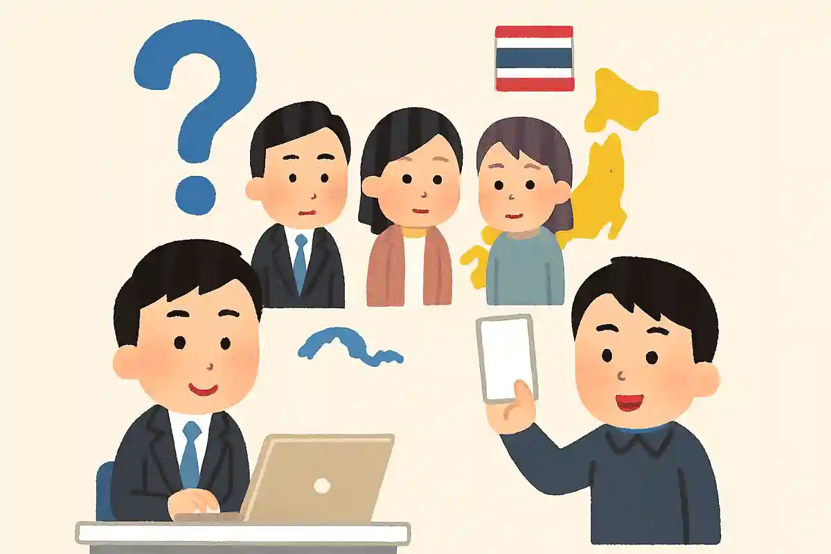 2025年、ASEANへの26年ぶりの新加盟国となった国は？NEW!