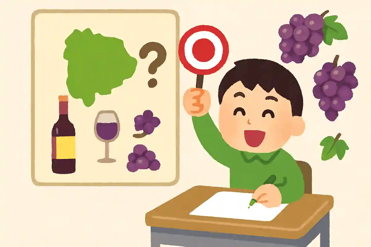 山梨の生産量が日本一のお酒はなんでしょうか？NEW!