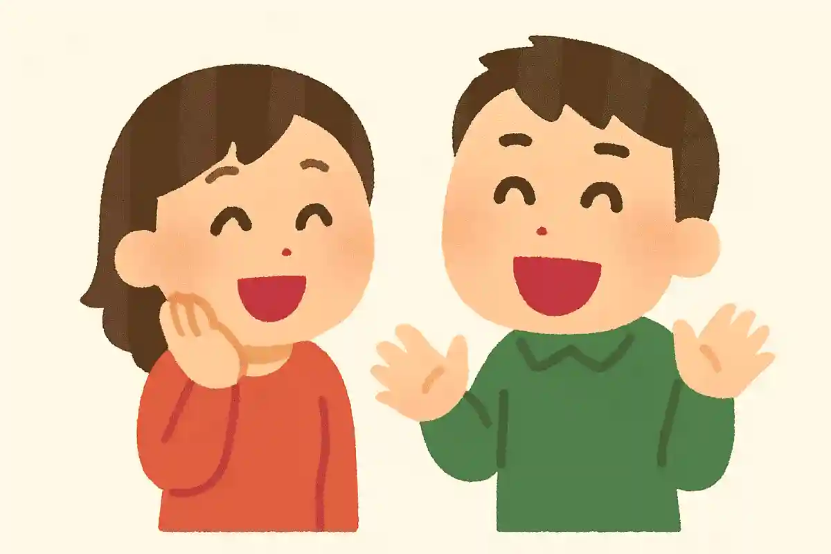 今年も一緒にいっぱい笑い合いましょう！NEW!