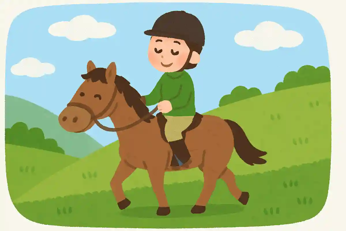 馬日和 手綱ゆるめて 丘を行くNEW!