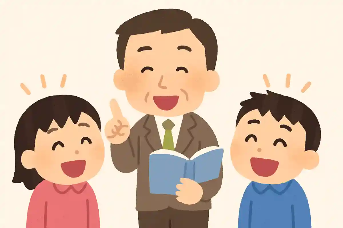 先生に聞いた「クラスの秘密エピソード」