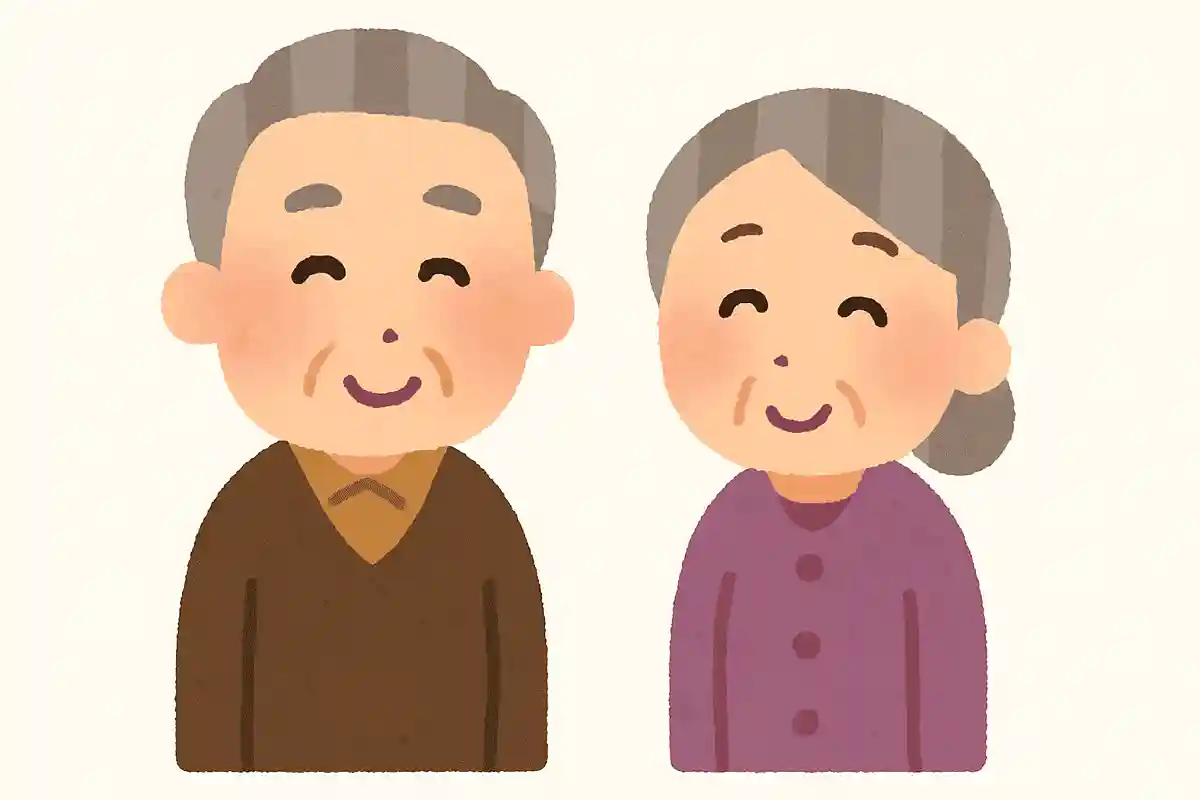 お元気でご活躍のことと存じますNEW!