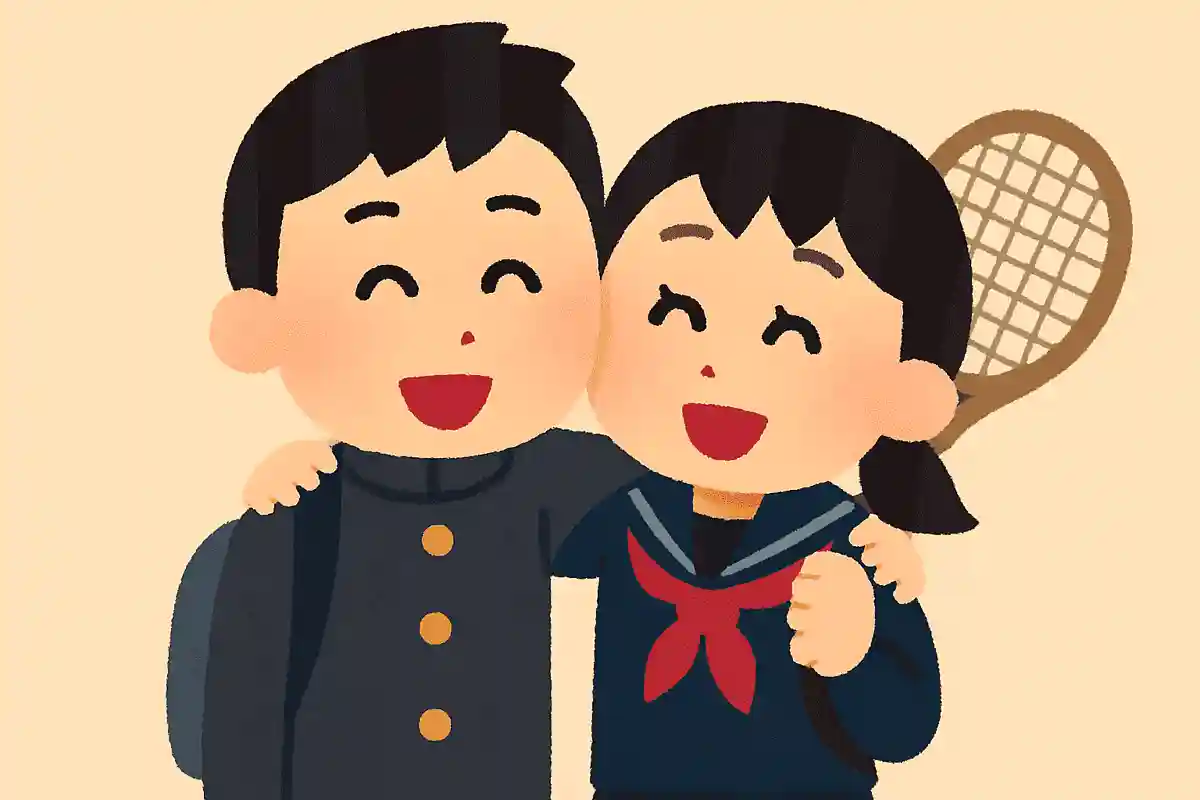 勉強も部活も大変だったけれど、〇〇と一緒だったから乗り越えられたよ