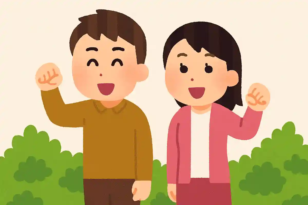 今年もお互いに成長できる一年にしましょうNEW!