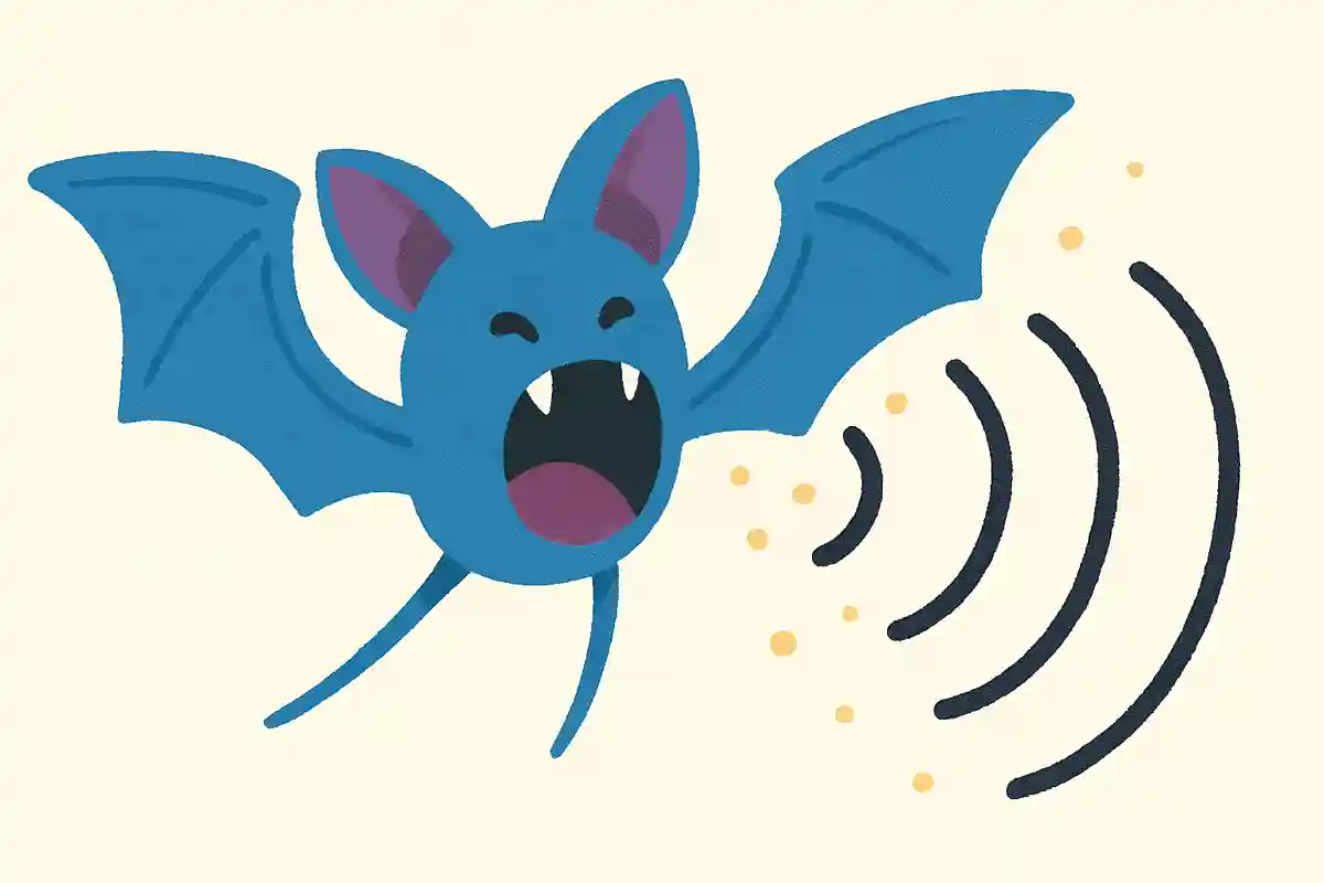 ズバットが ずばっとはっしゃ ちょうおんぱNEW!