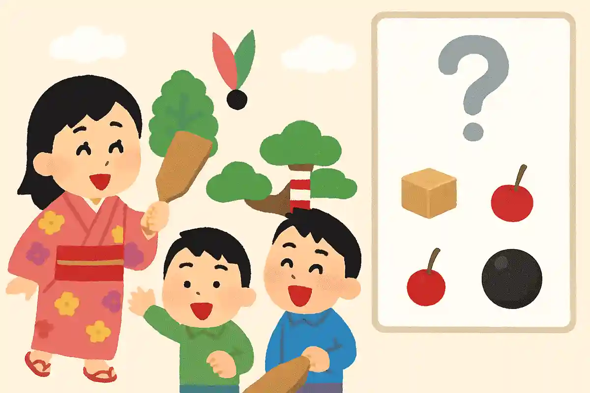 羽根つきの羽根に付いている黒い玉はなんでしょう？NEW!