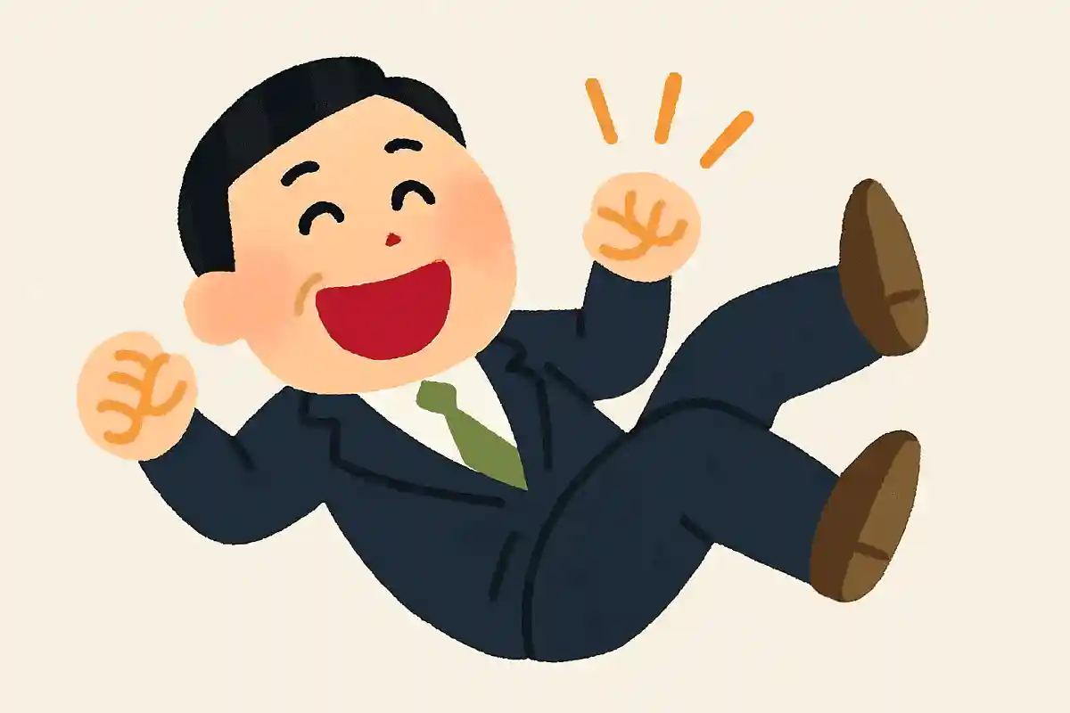 AIの 使い方聞く AIにNEW!