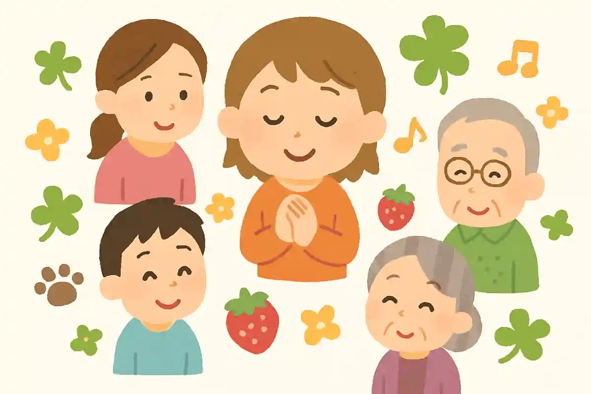 今年も小さな幸せをたくさん見つけられますようにNEW!