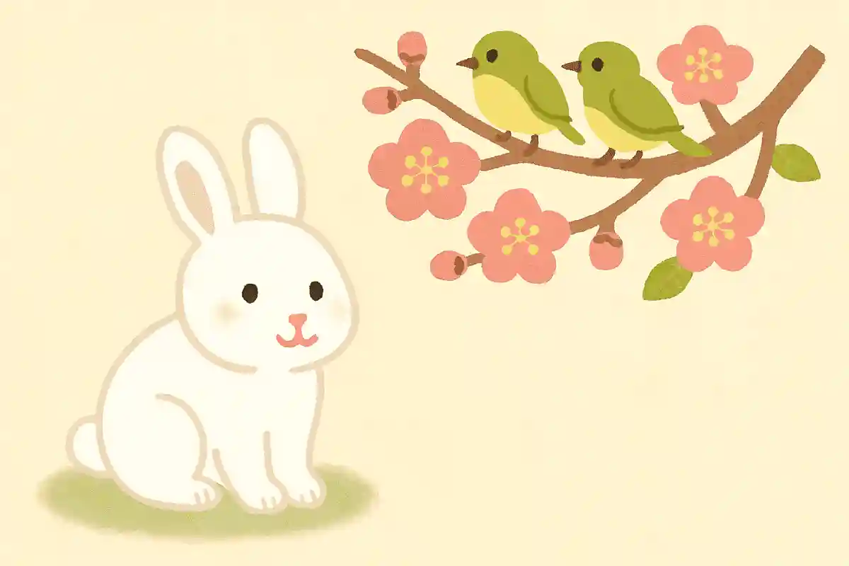 新しい一年も穏やかで幸せな日々をお過ごしくださいNEW!