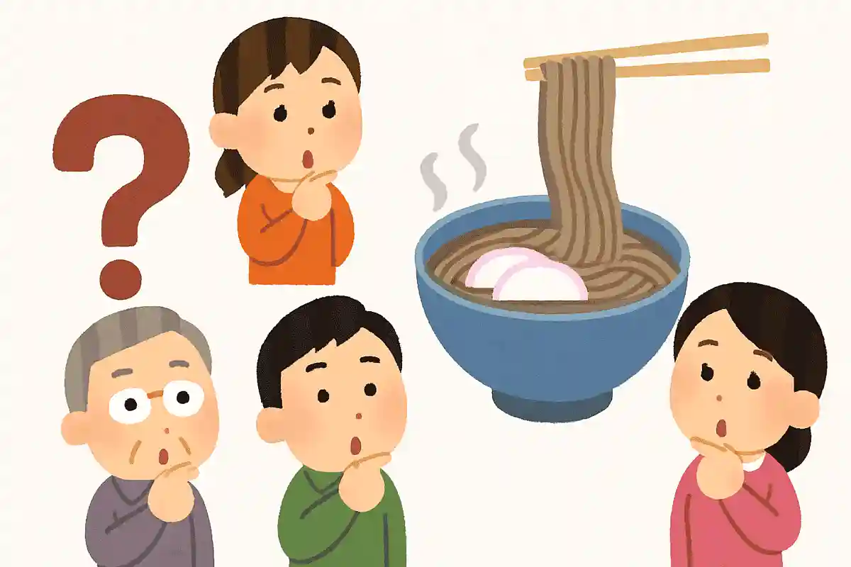 「年越しそば」を細く長くする意味はなんでしょう？NEW!