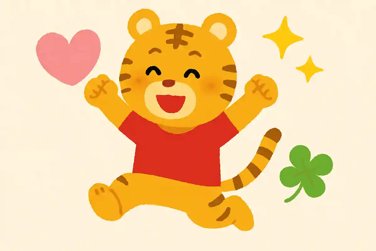 心も体も元気いっぱいの一年になりますようにNEW!