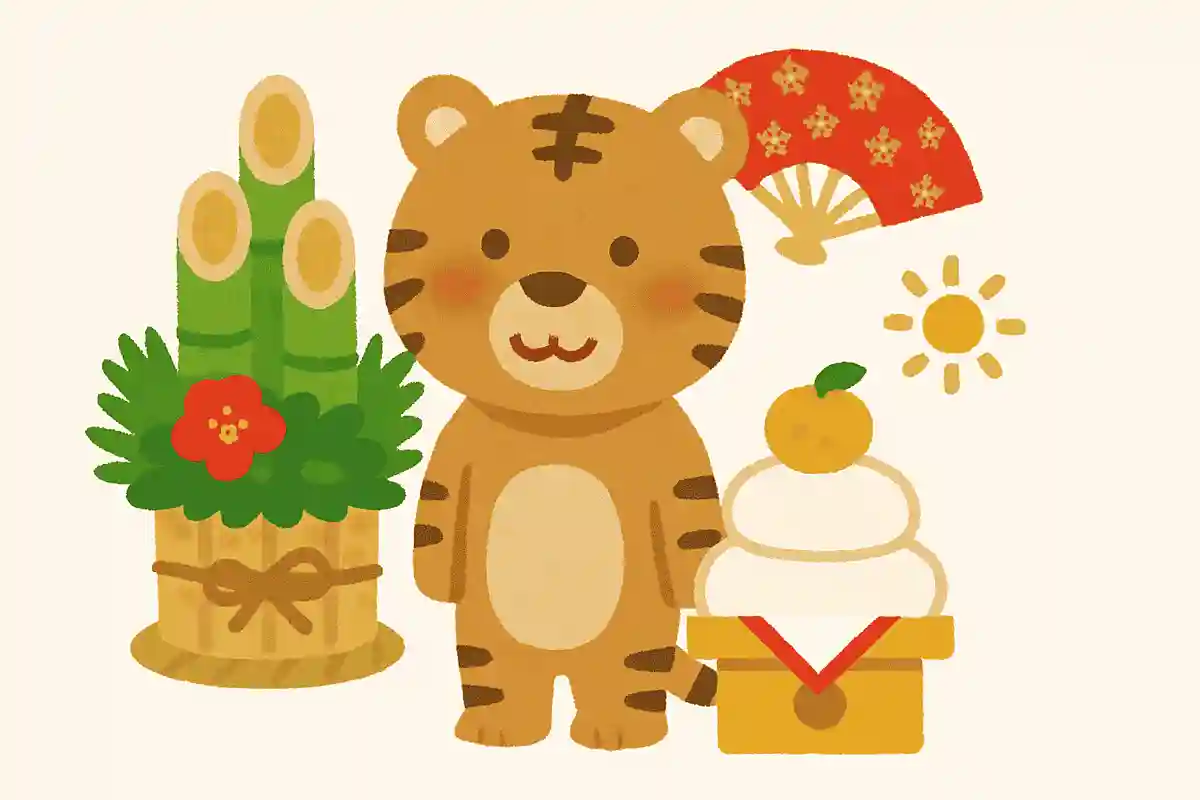 今年も充実した日々を送れますようにNEW!