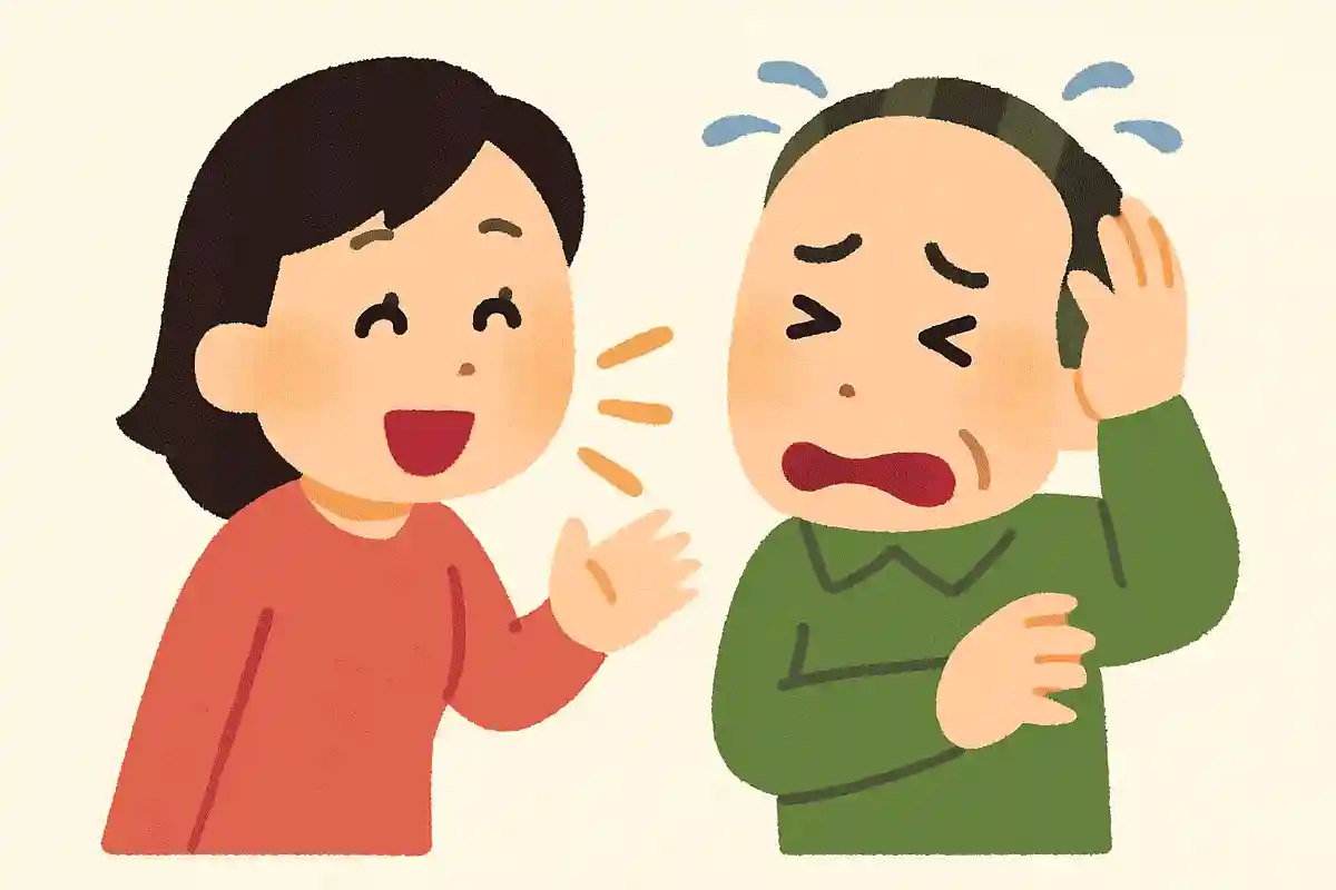 妻の声 昔ときめき 今めまいNEW!