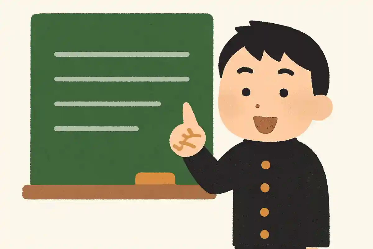 2025年11月に公開されたGemini 3 Proを基盤として画像生成ができるAIの名前は？NEW!