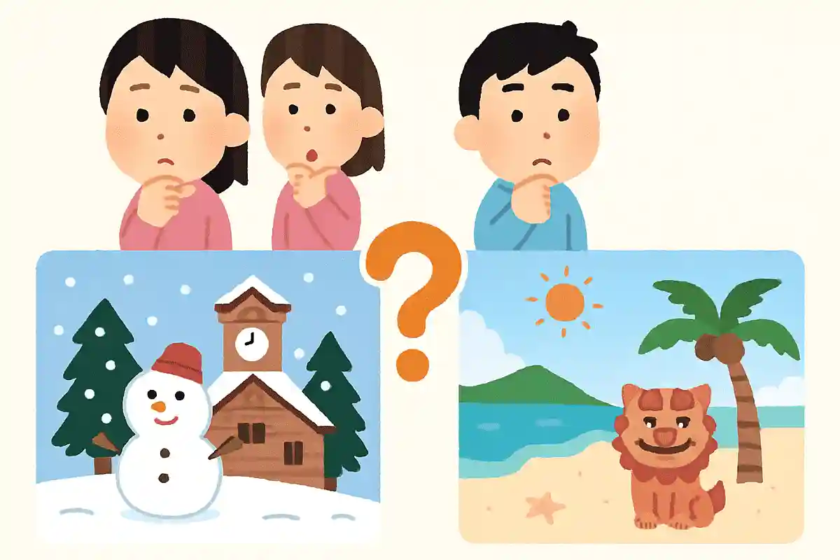 旅行に行くならどっち？北海道or沖縄NEW!