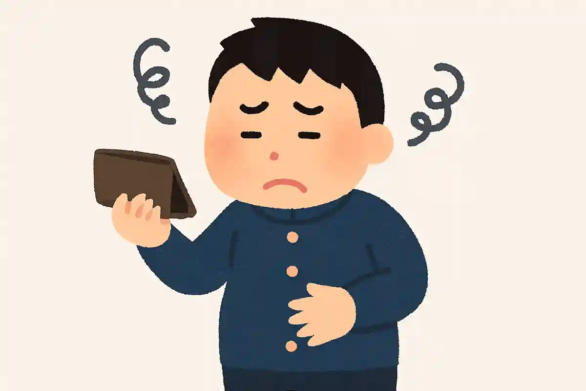 ダイエット 成功したのは 財布だけNEW!