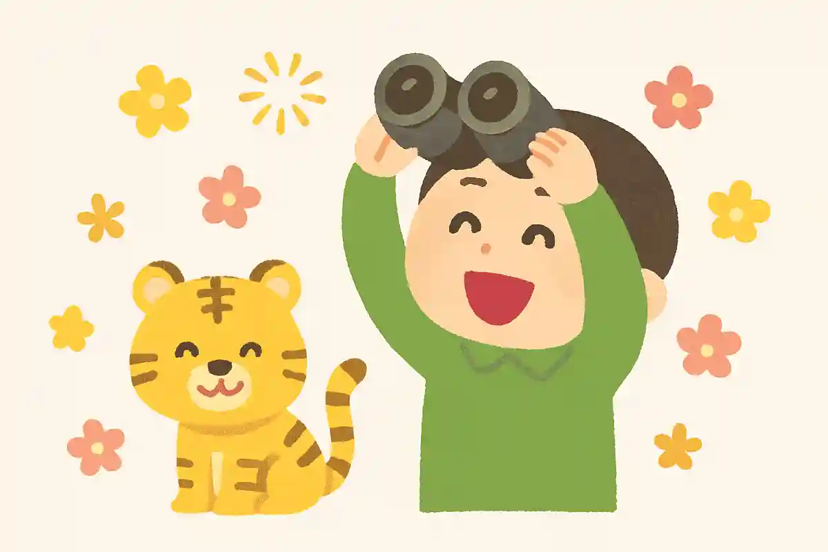 新しい年も好奇心をフル回転させて楽しもう！NEW!