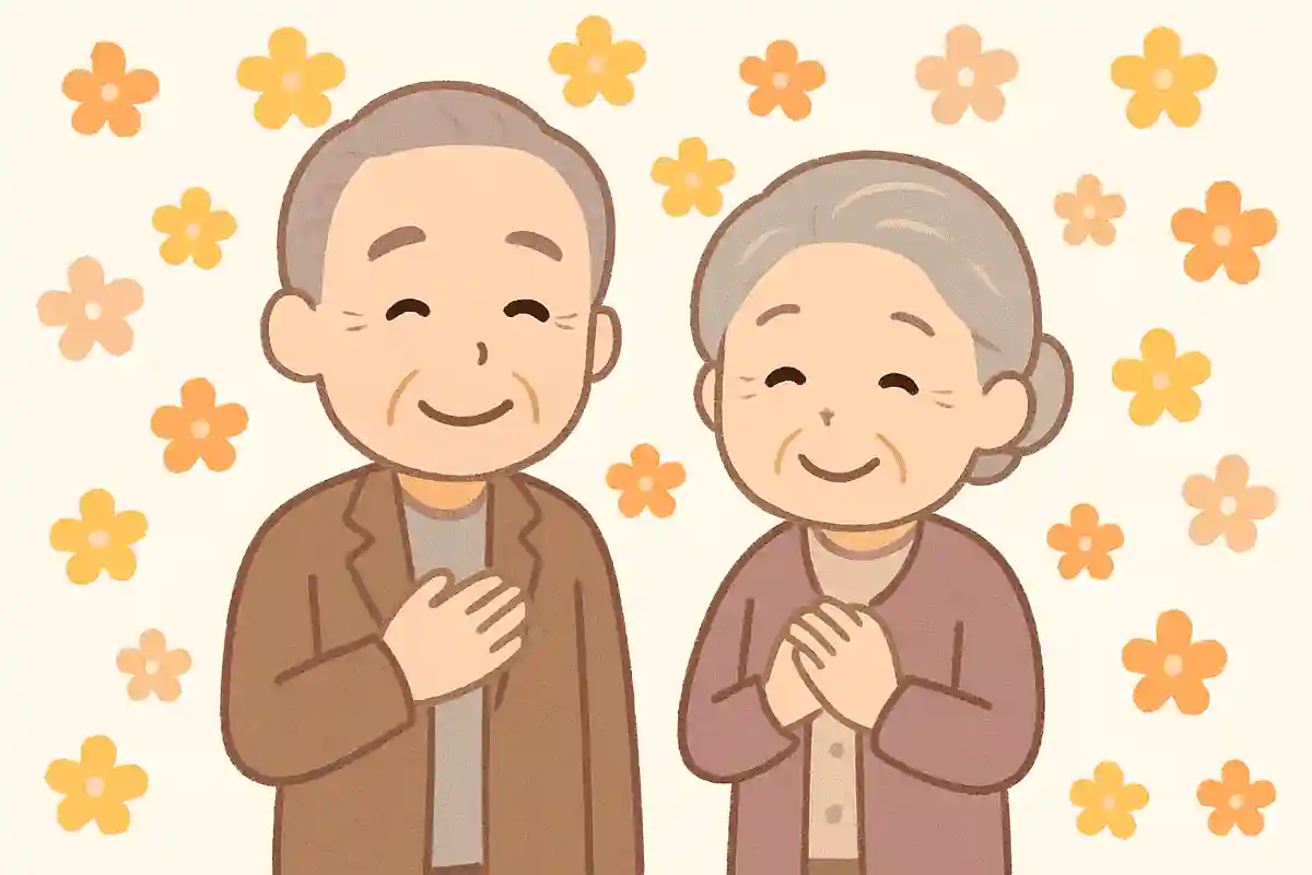 いつもお気遣いくださり感謝の気持ちでいっぱいですNEW!