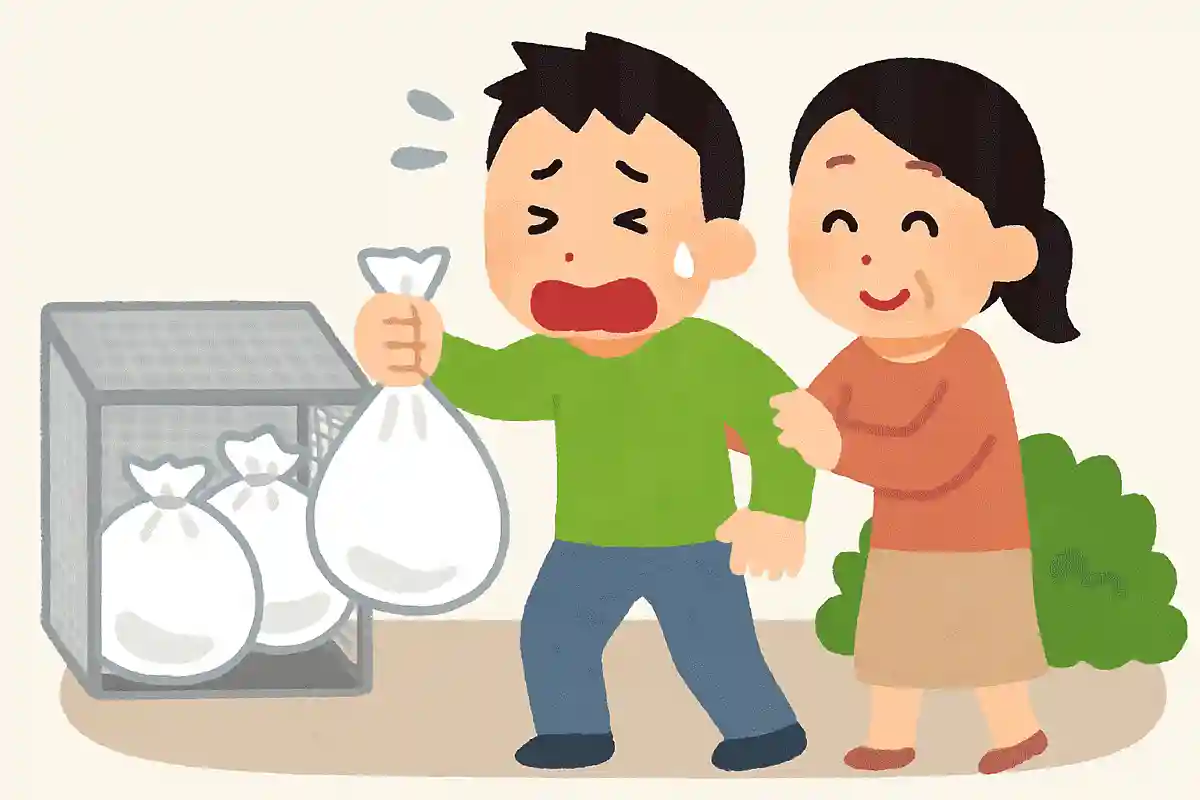 ゴミ出し日 捨てに行かねば 捨てられるNEW!