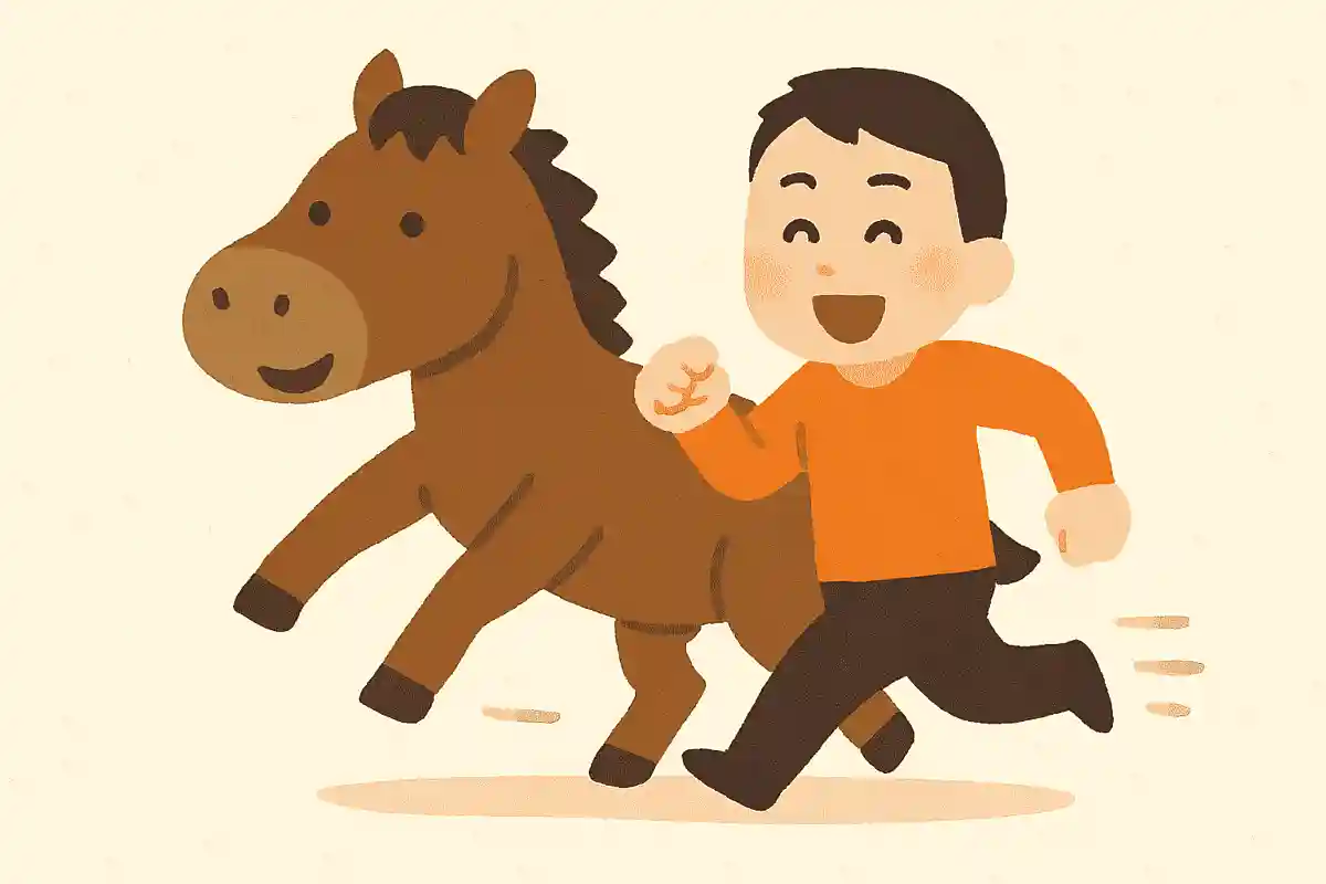 今年も百万馬力で一緒に駆け抜けようNEW!