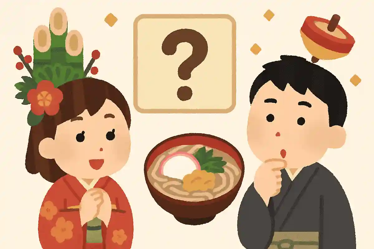 お正月に食べるといい麺類は？NEW!