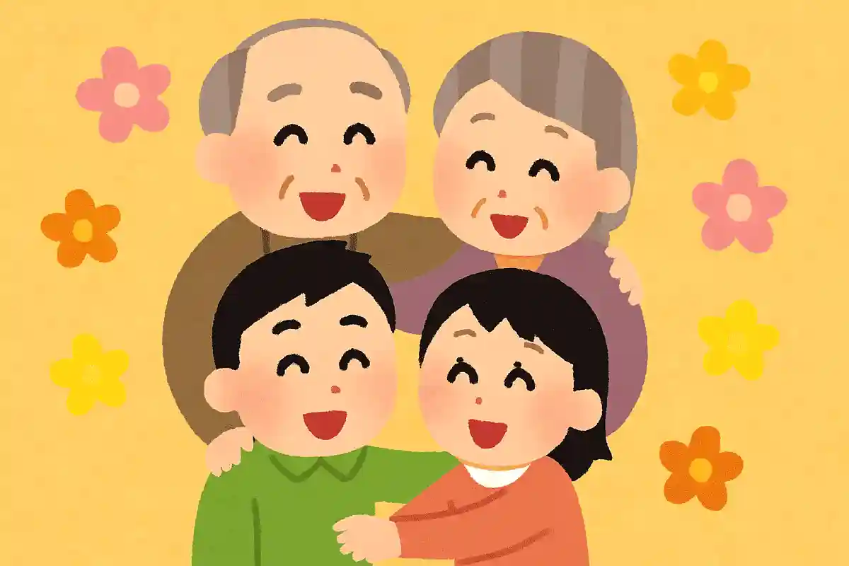 幸せと喜びに満ちた一年になりますようにNEW!